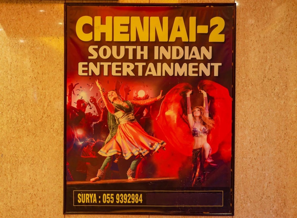 Fortune Pearl Hotel Main image