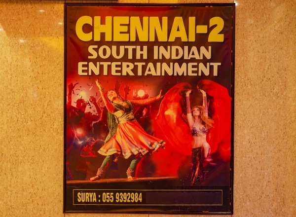 Fortune Pearl Hotel Main image